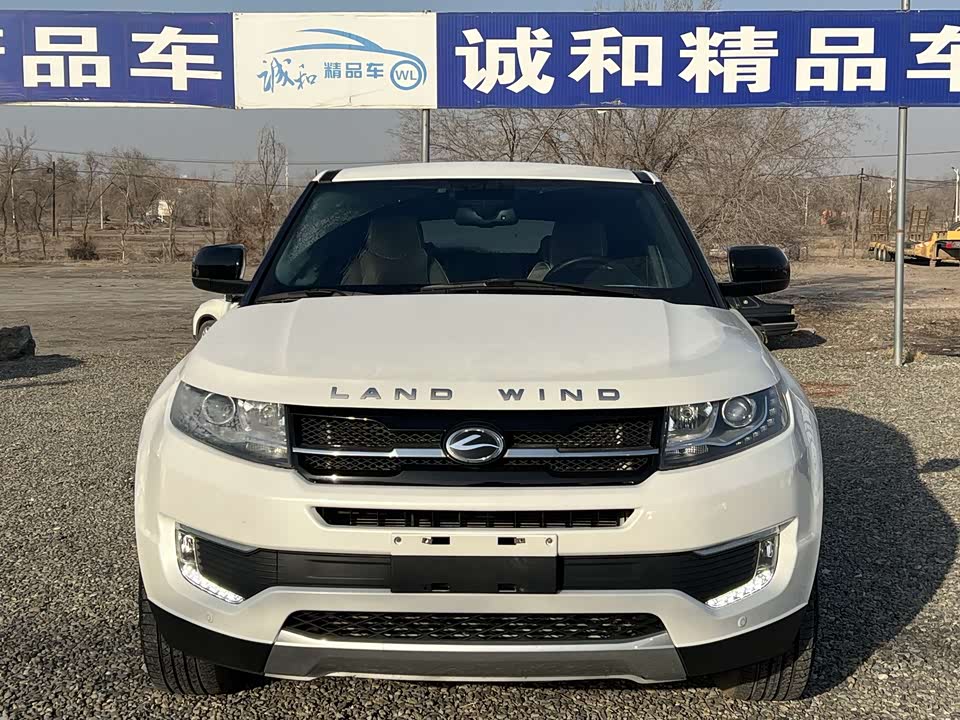 Landwind X7