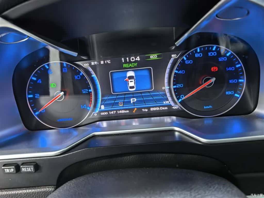 Geely Emgrand, 2017 4