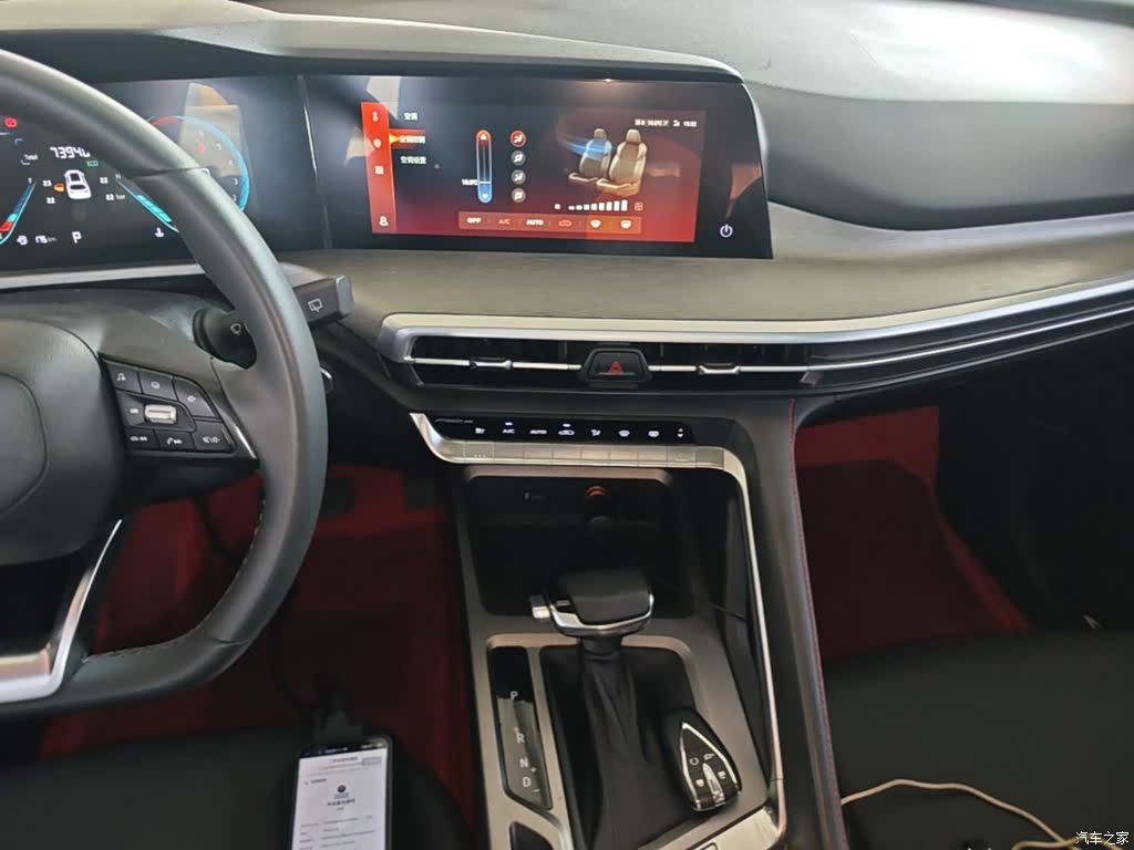 Changan CS35, 2022 13