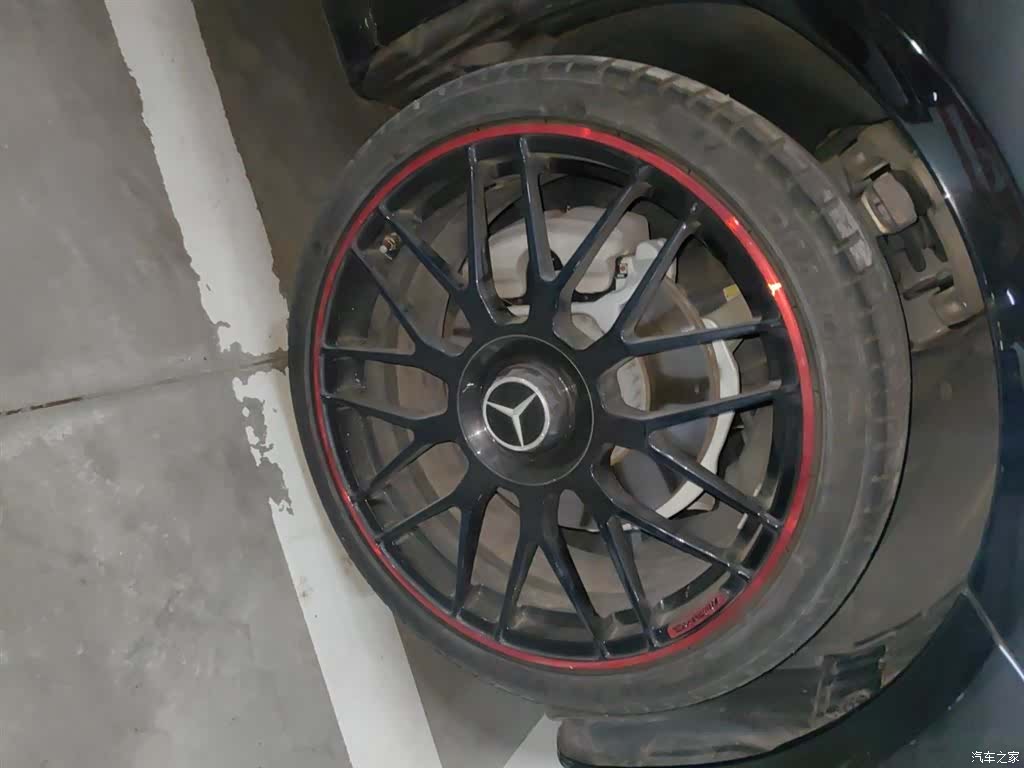 Mercedes-Benz E-Class, 2021 26