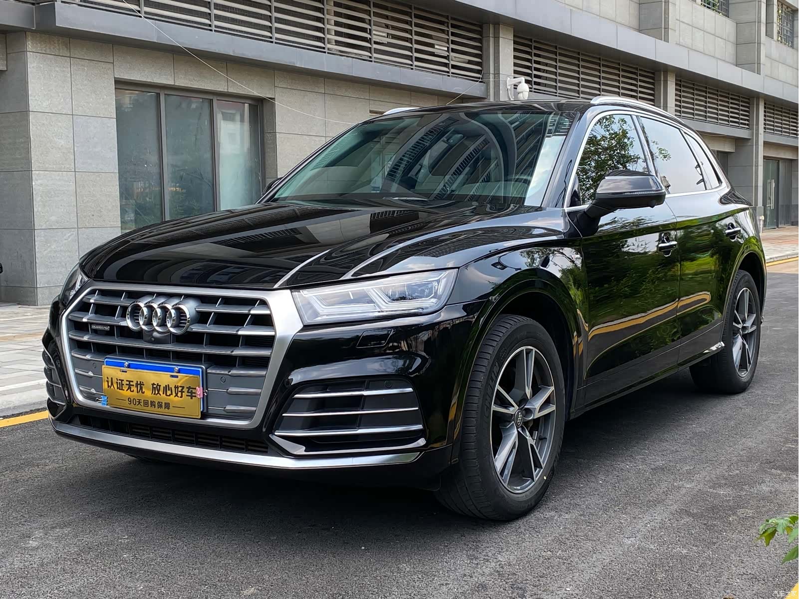 Audi Q5L, 2020 1