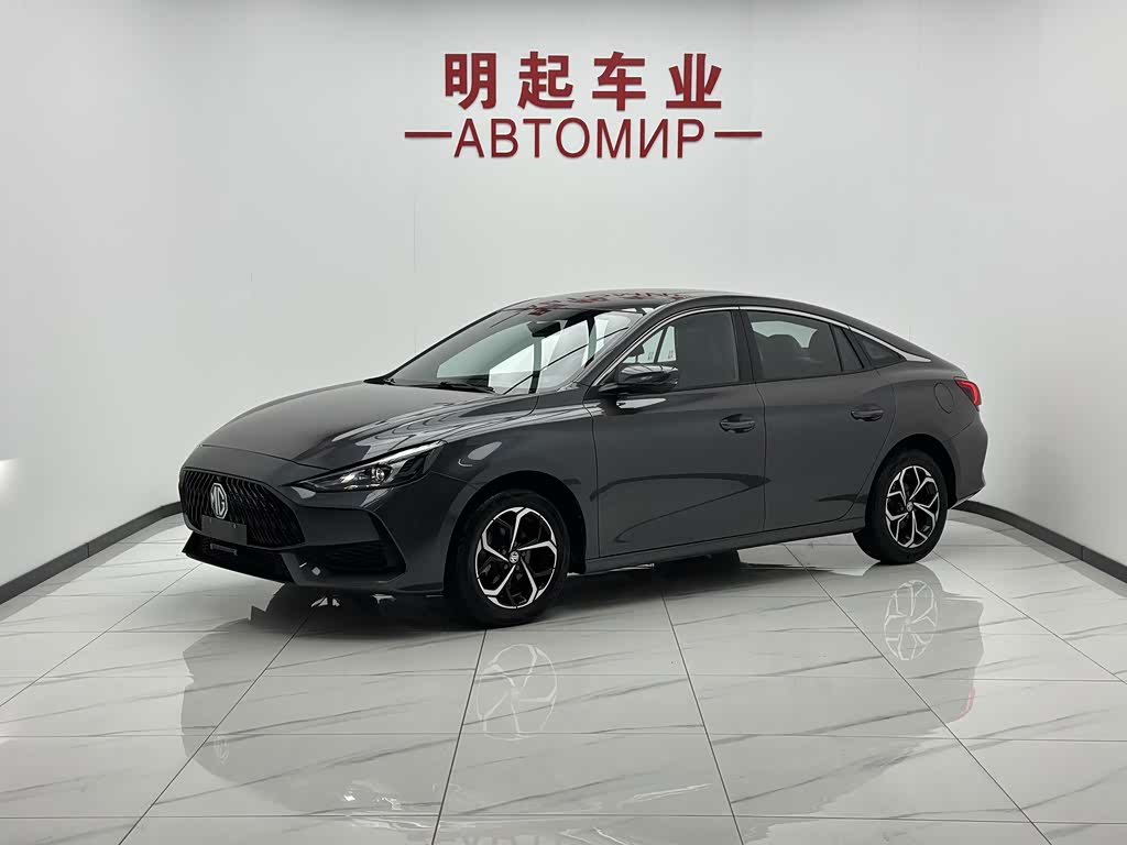 MG 5