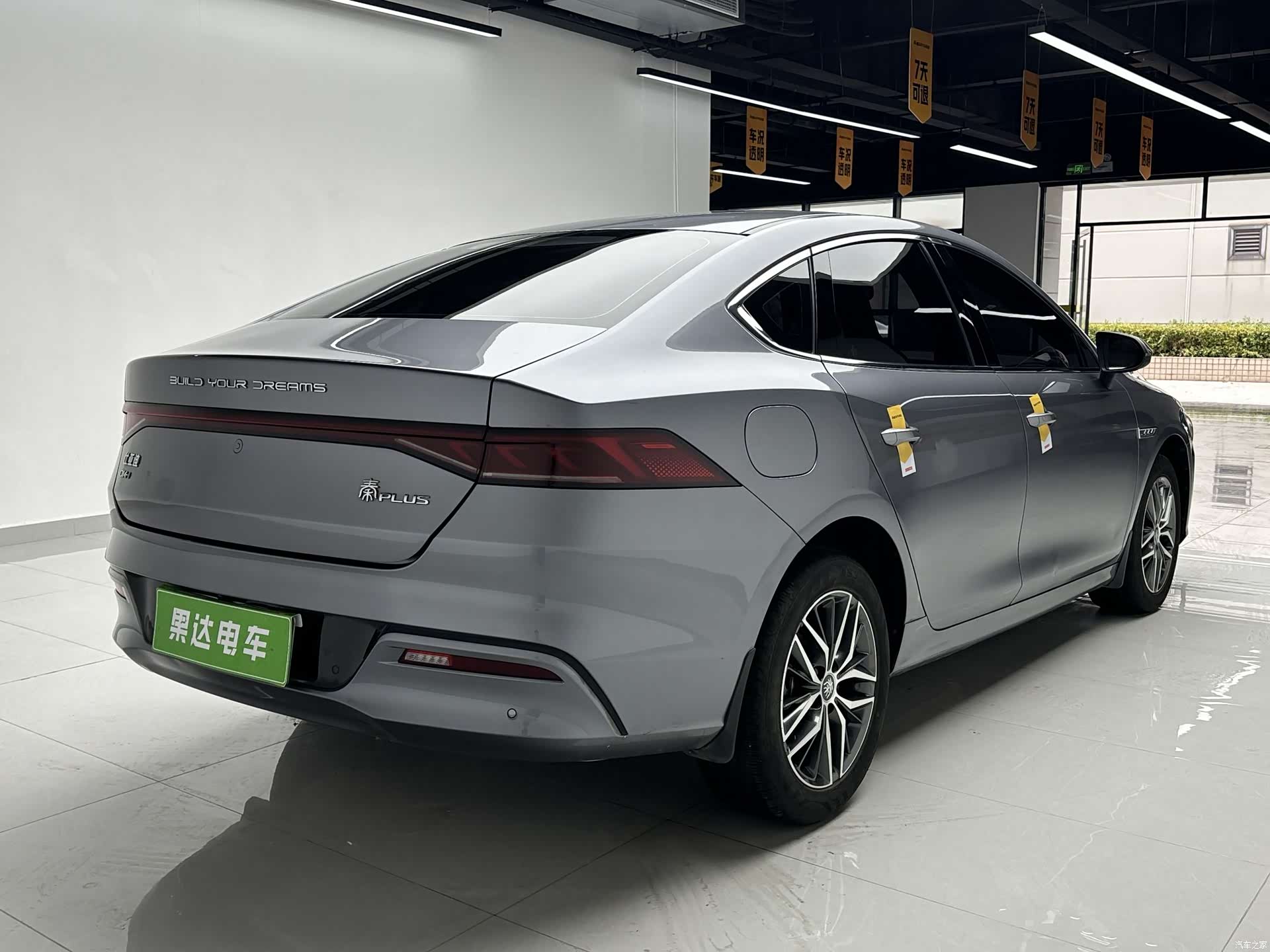 BYD Qin, 2023 все фото