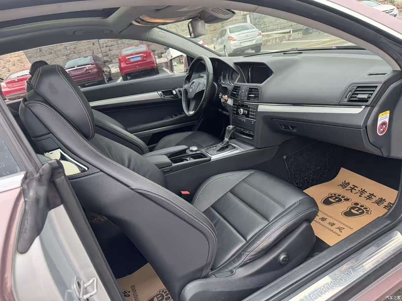 Mercedes-Benz E-Class, 2011 9