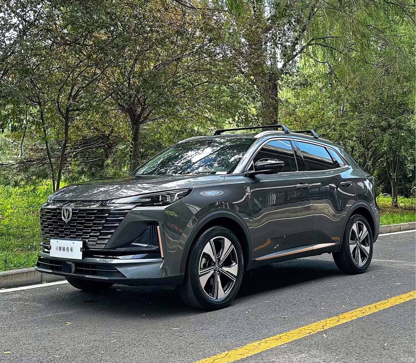 Changan CS55, 2023 2