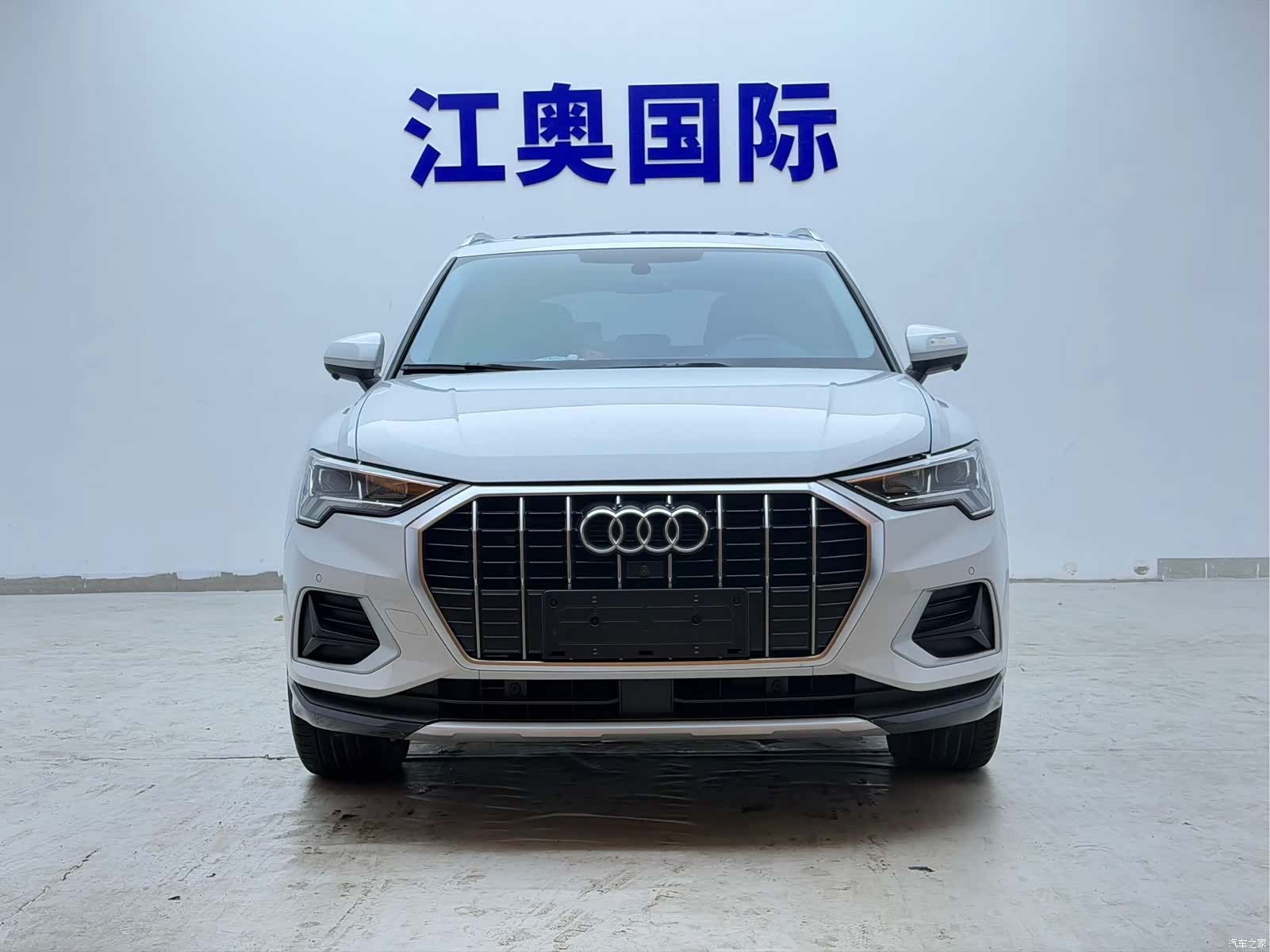 Audi Q3, 2023 2