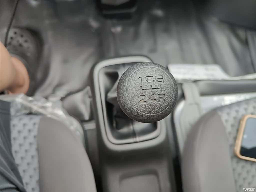 Wuling 5 7, 2025 14