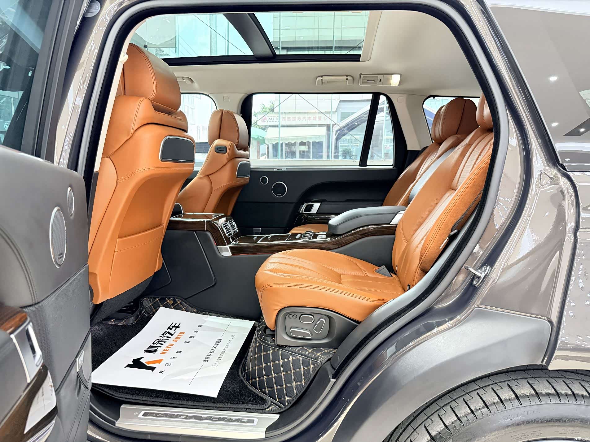 Land Rover Range Rover, 2014 17