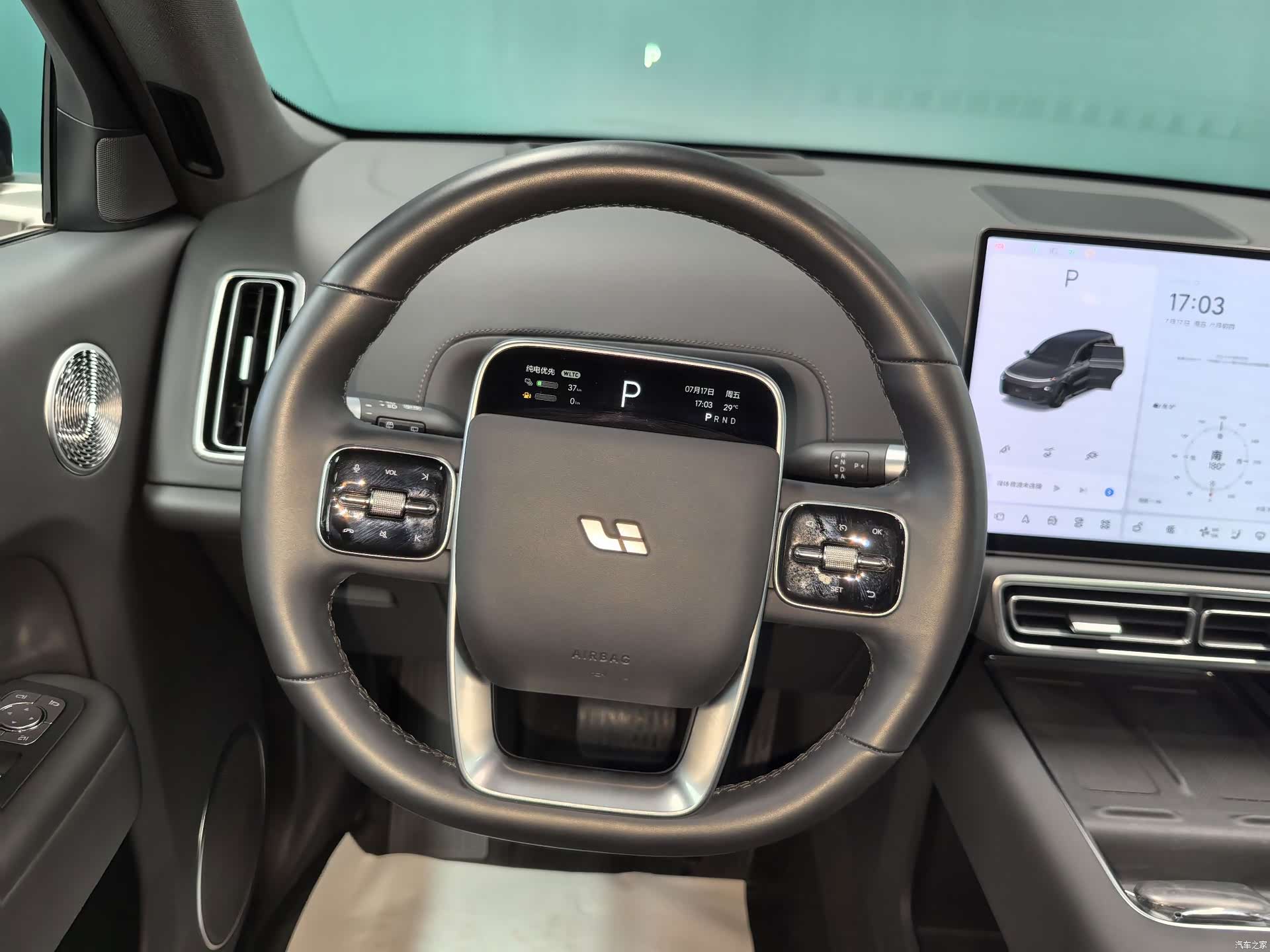 Li Auto L9, 2025 6