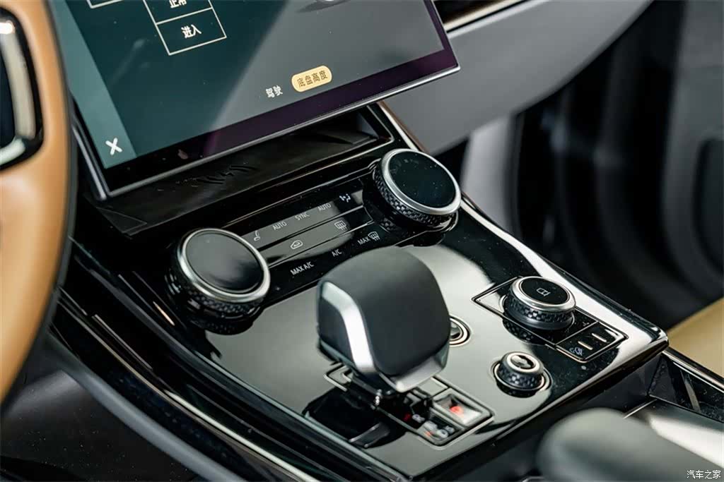 Land Rover Range Rover, 2023 12