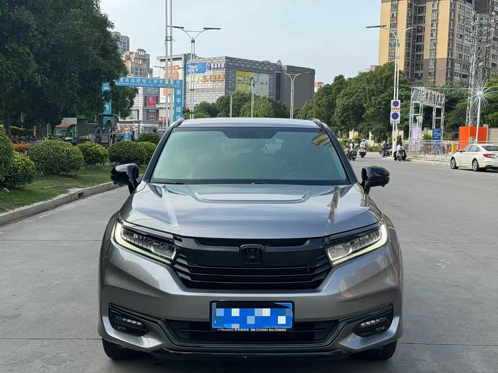 Honda Avancier