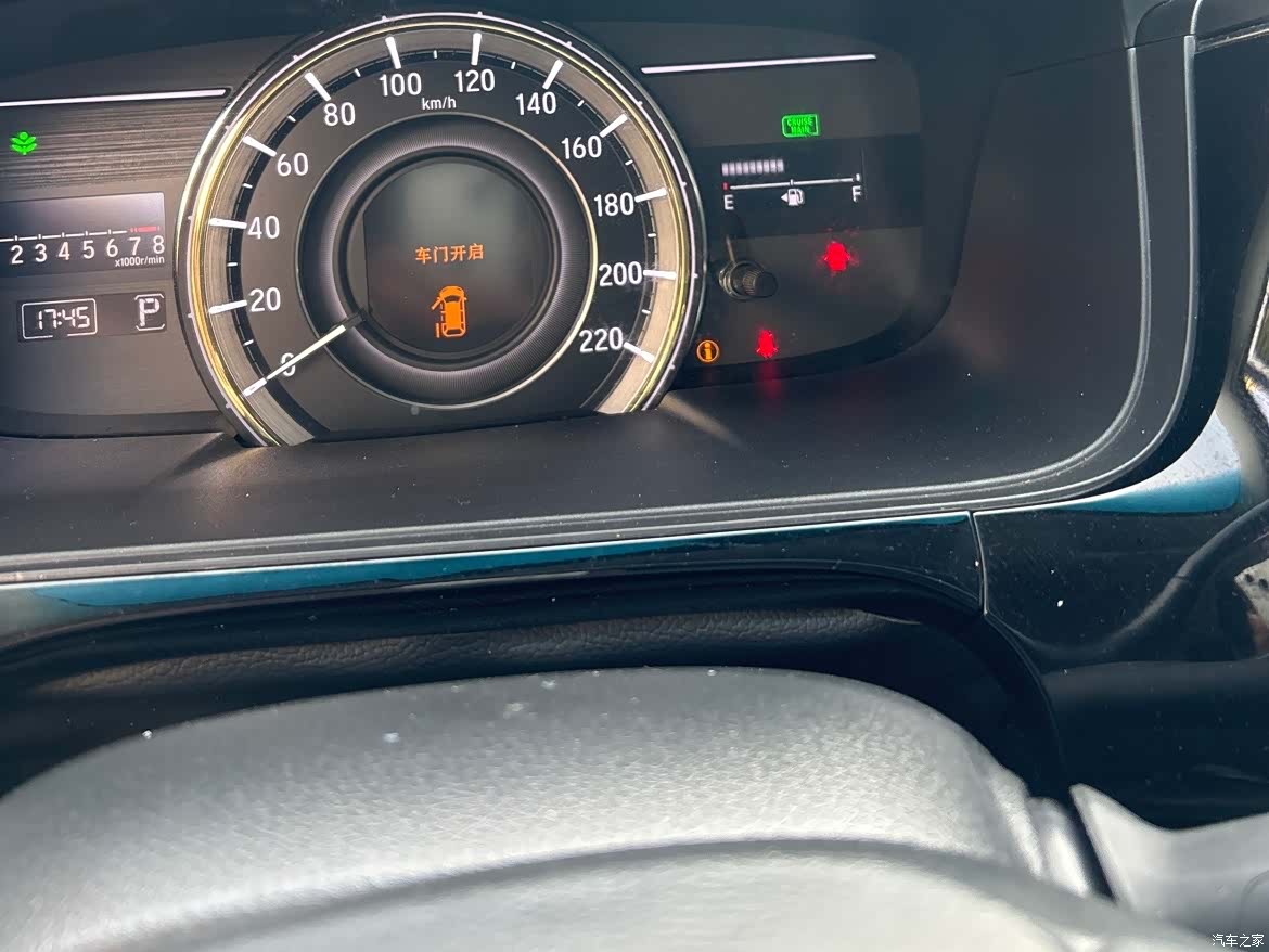 Honda Elysion, 2019 12