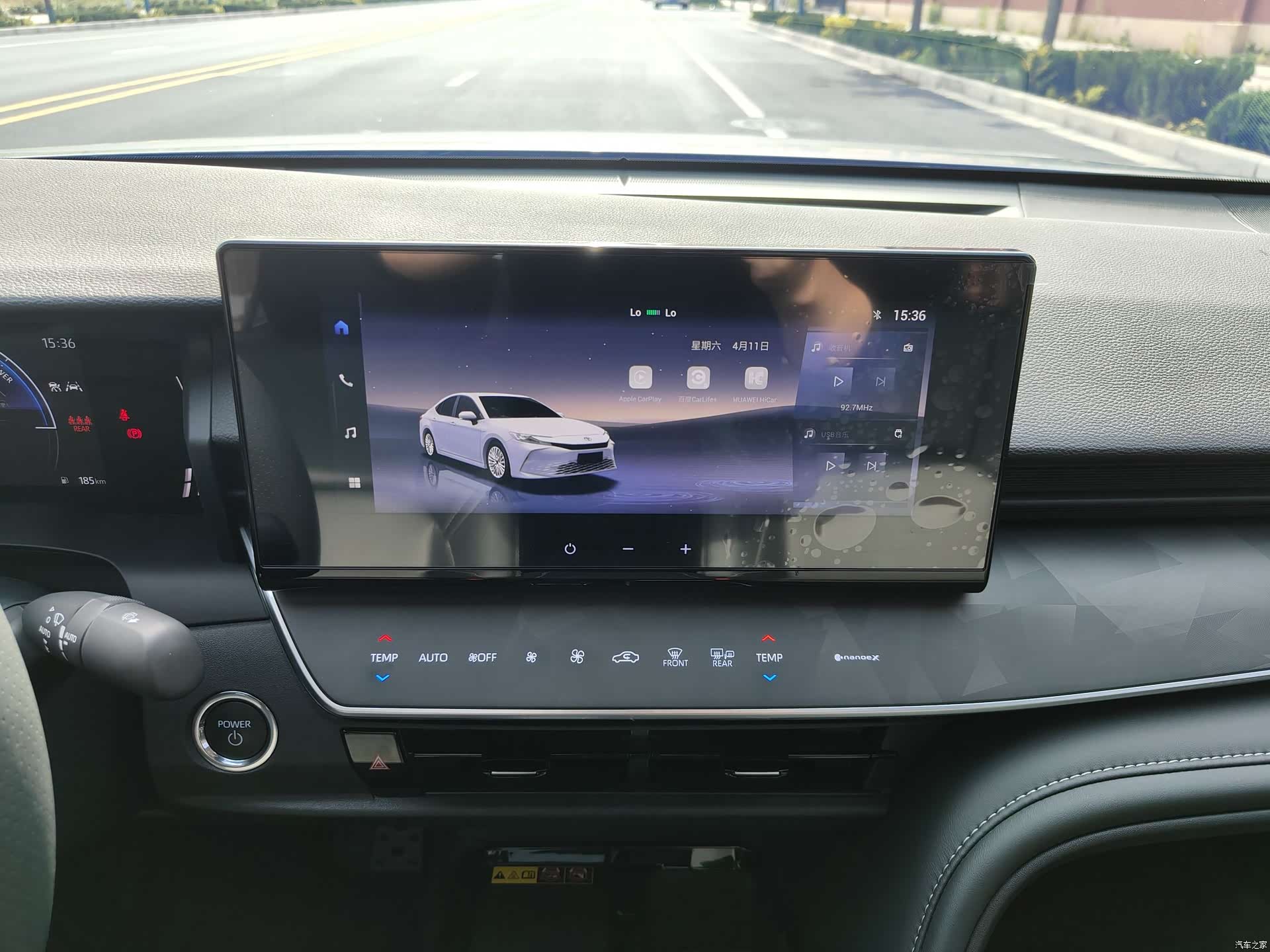Toyota Camry, 2025 11