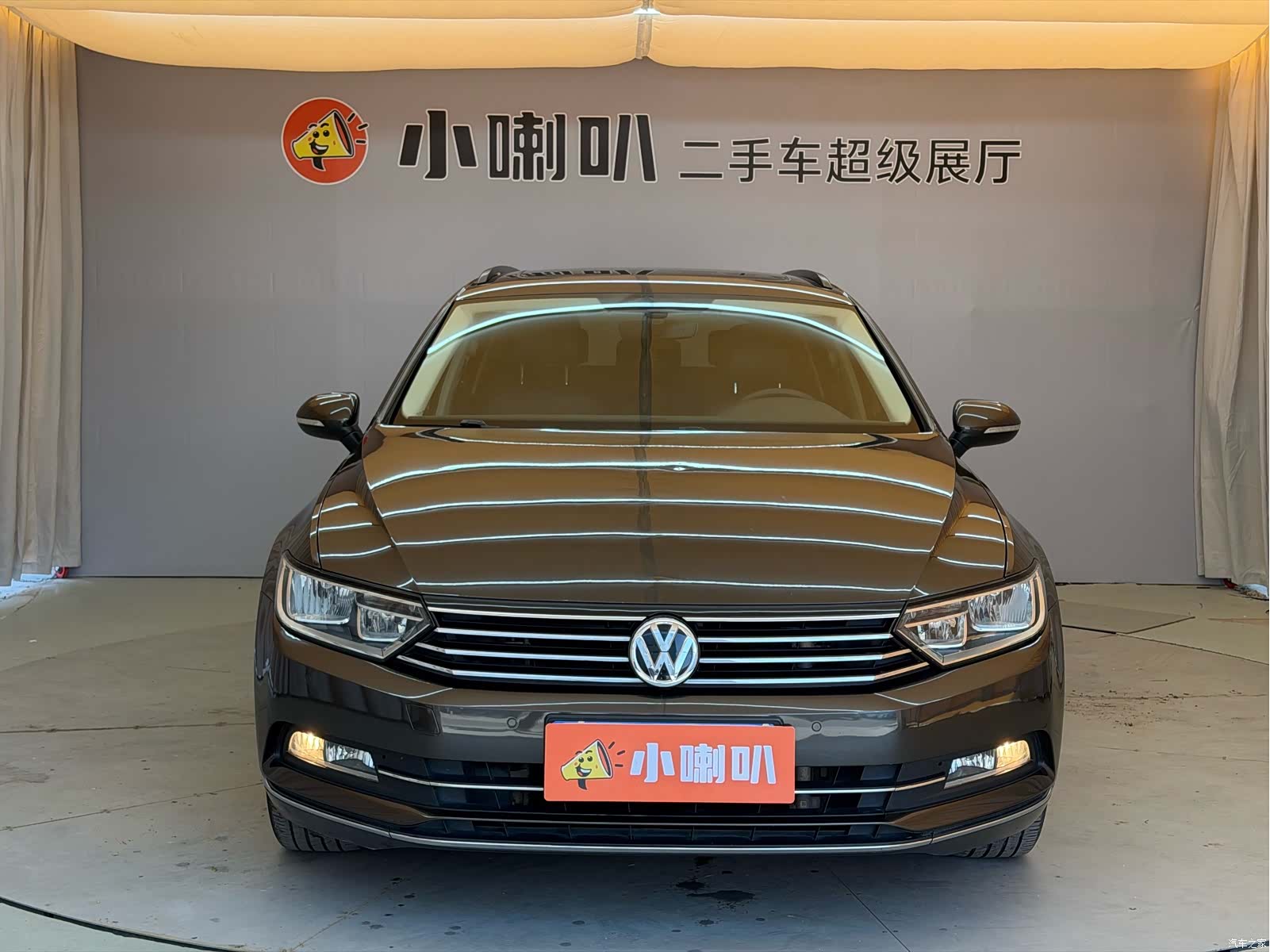 Volkswagen Variant, 2017 2