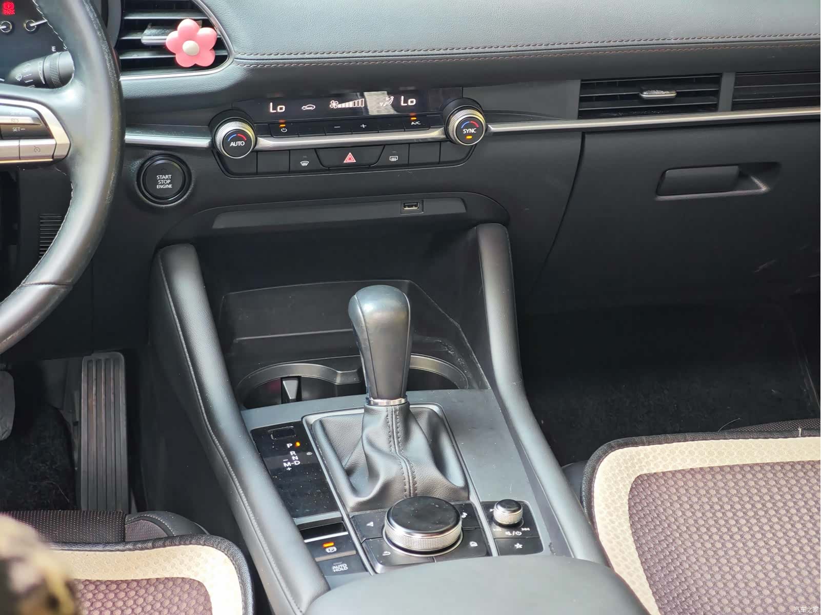 Mazda Mazda3, 2020 9