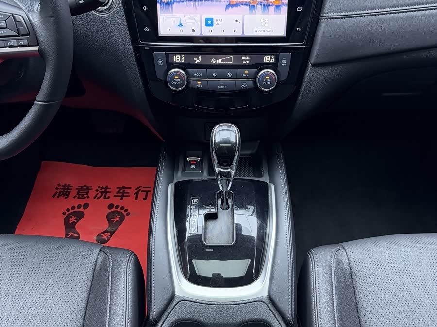 Nissan X-Trail 2022, фото 16