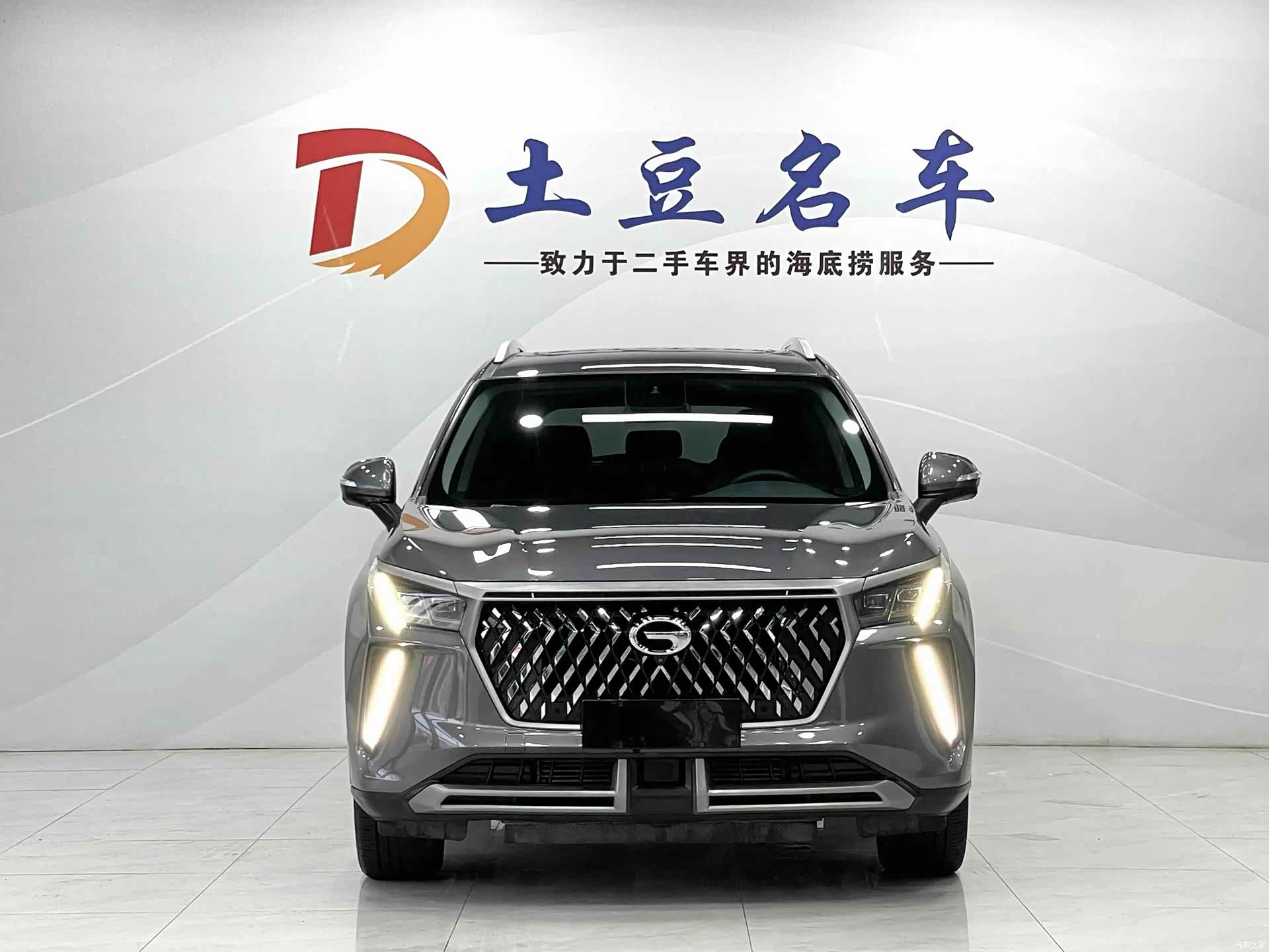 GAC GS4, 2022 2