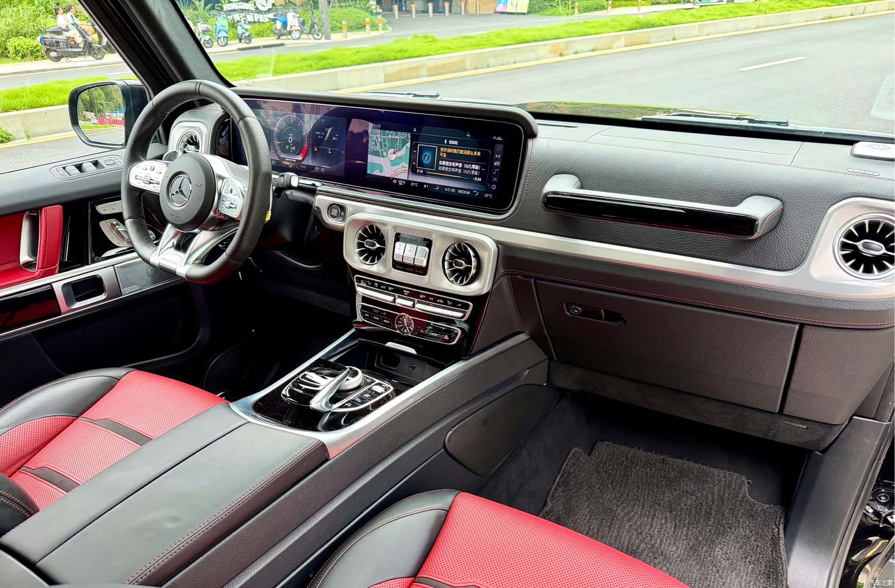 Mercedes-Benz G-Class, 2020 10