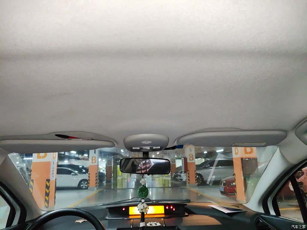 Citroen CNG, 2014 15