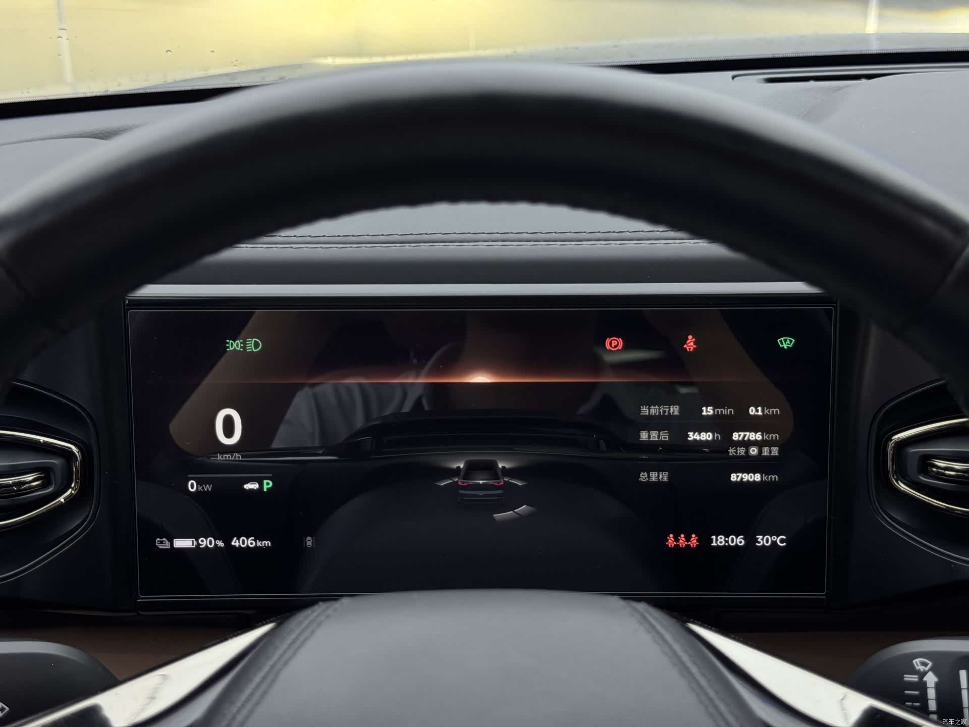 NIO ES8, 2020 14