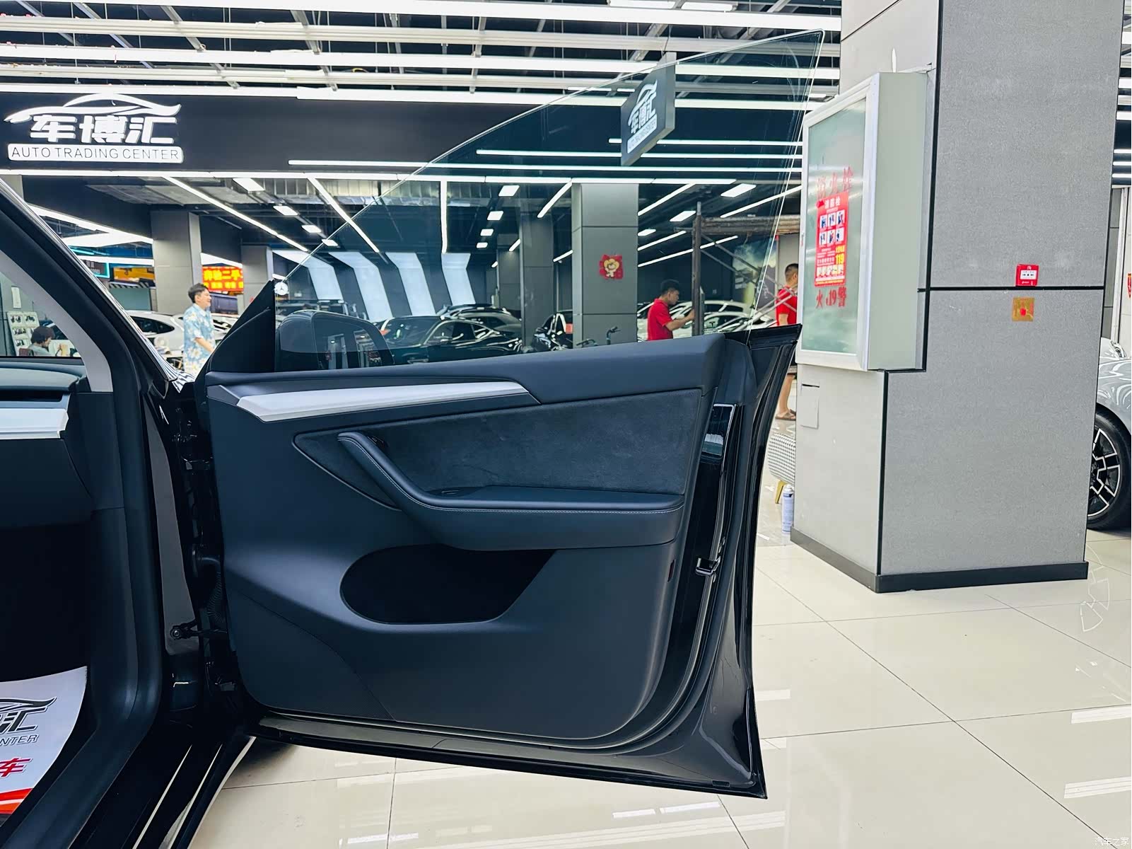 Tesla Model Y, 2023 18