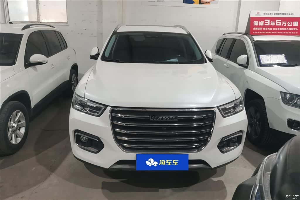 Haval H6, 2020 2