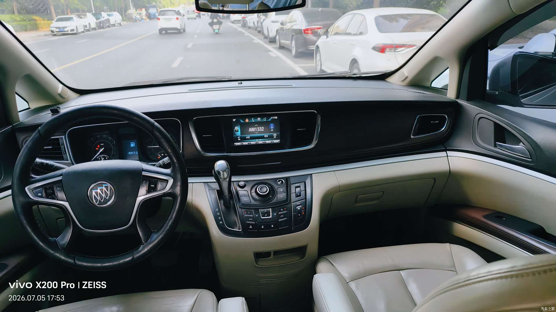 Buick GL8, 2017 7