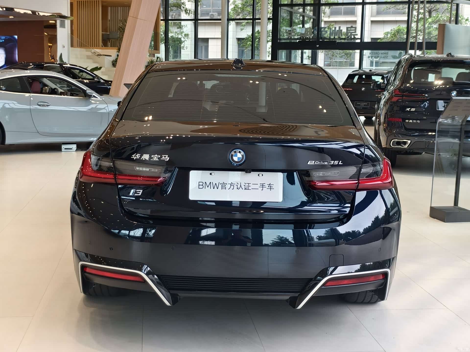 BMW i3, 2023 4