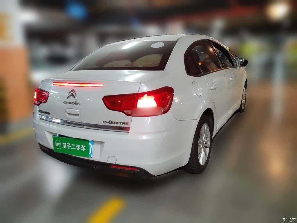Citroen CNG, 2014 все фото
