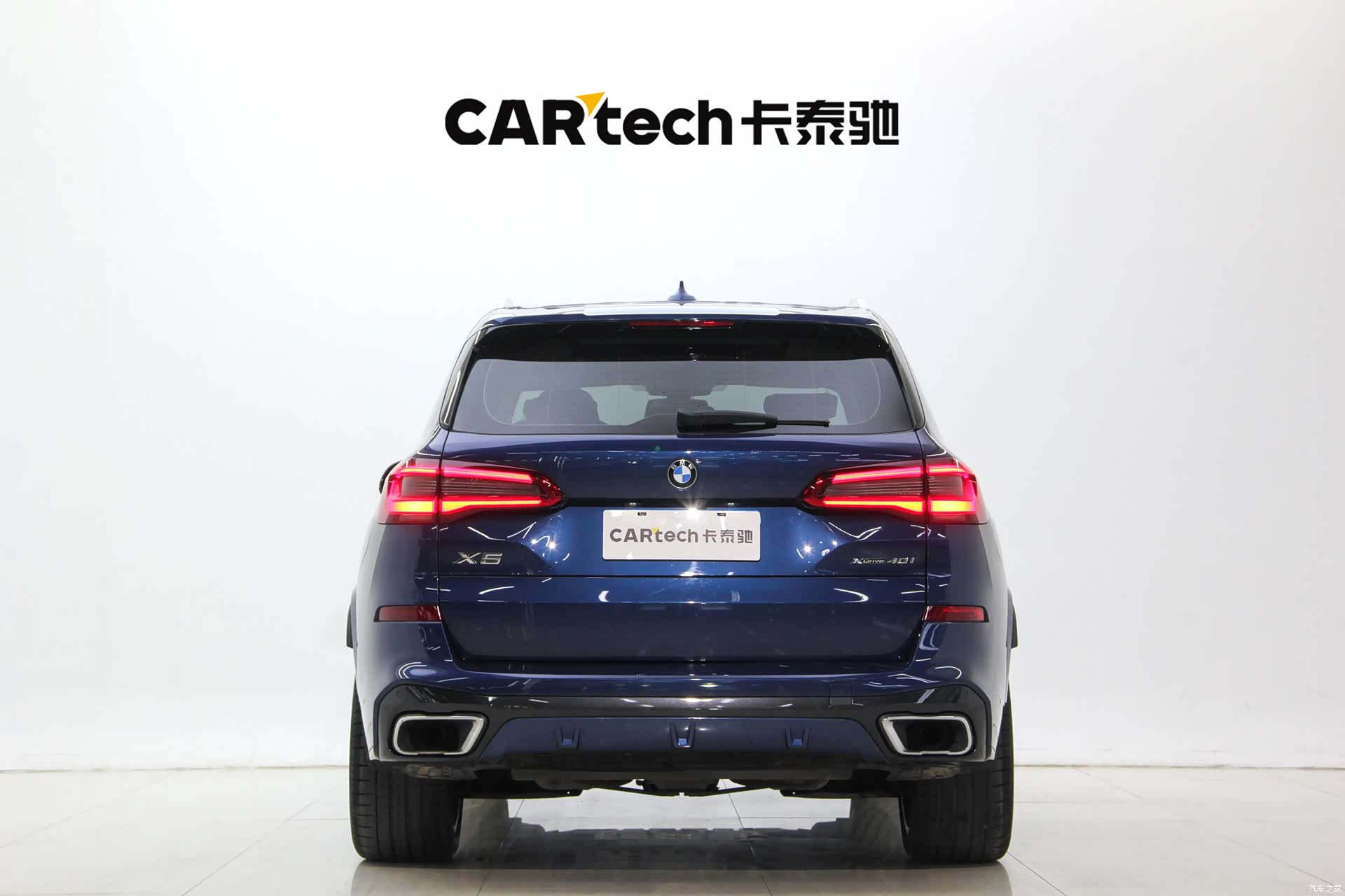 BMW X5, 2019 21