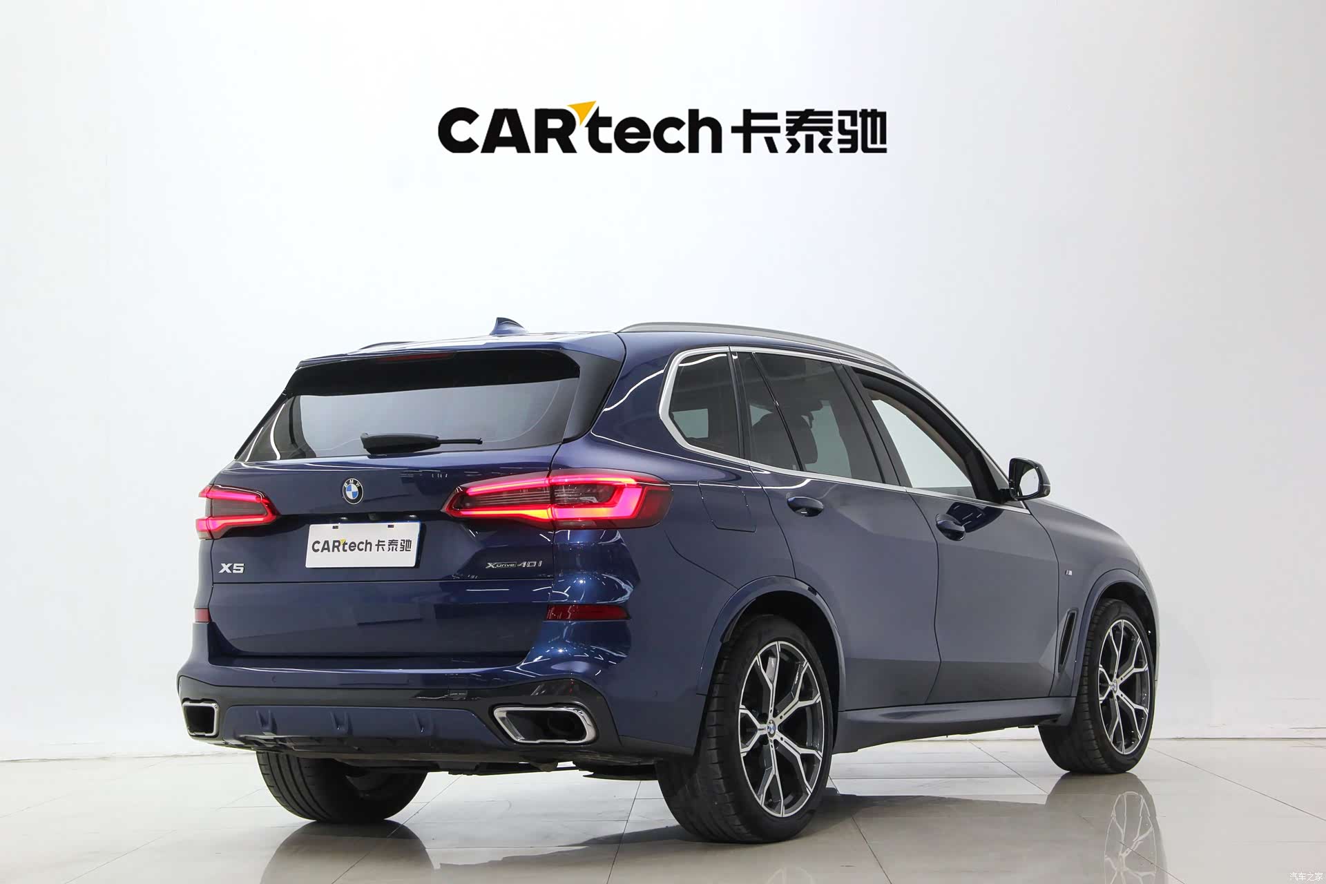 BMW X5, 2019 22