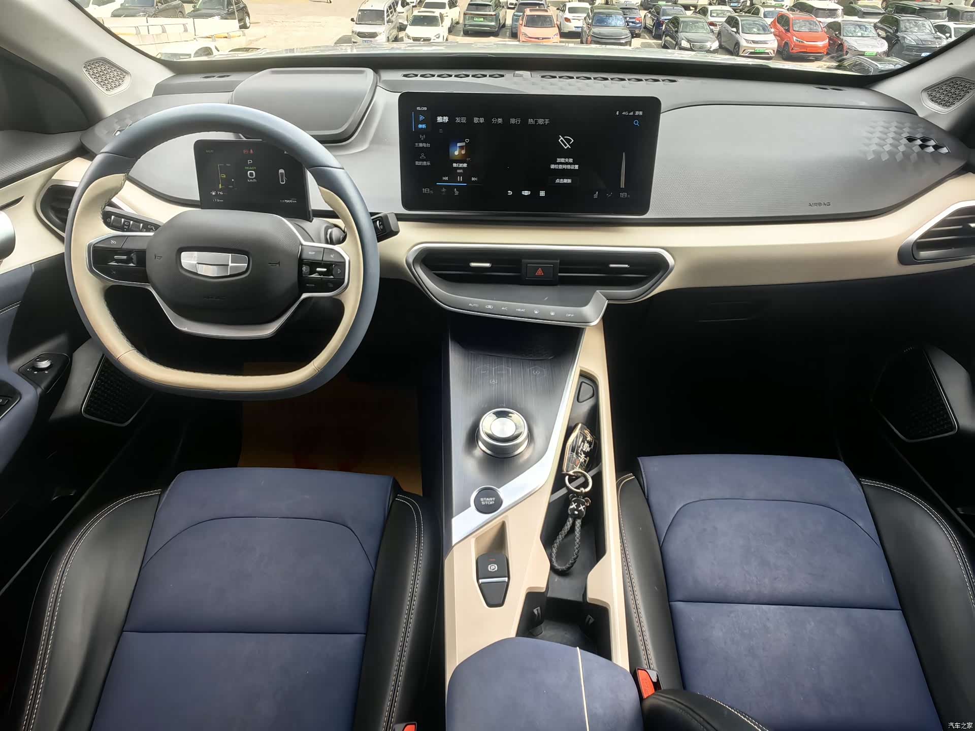 Geely A, 2023 11