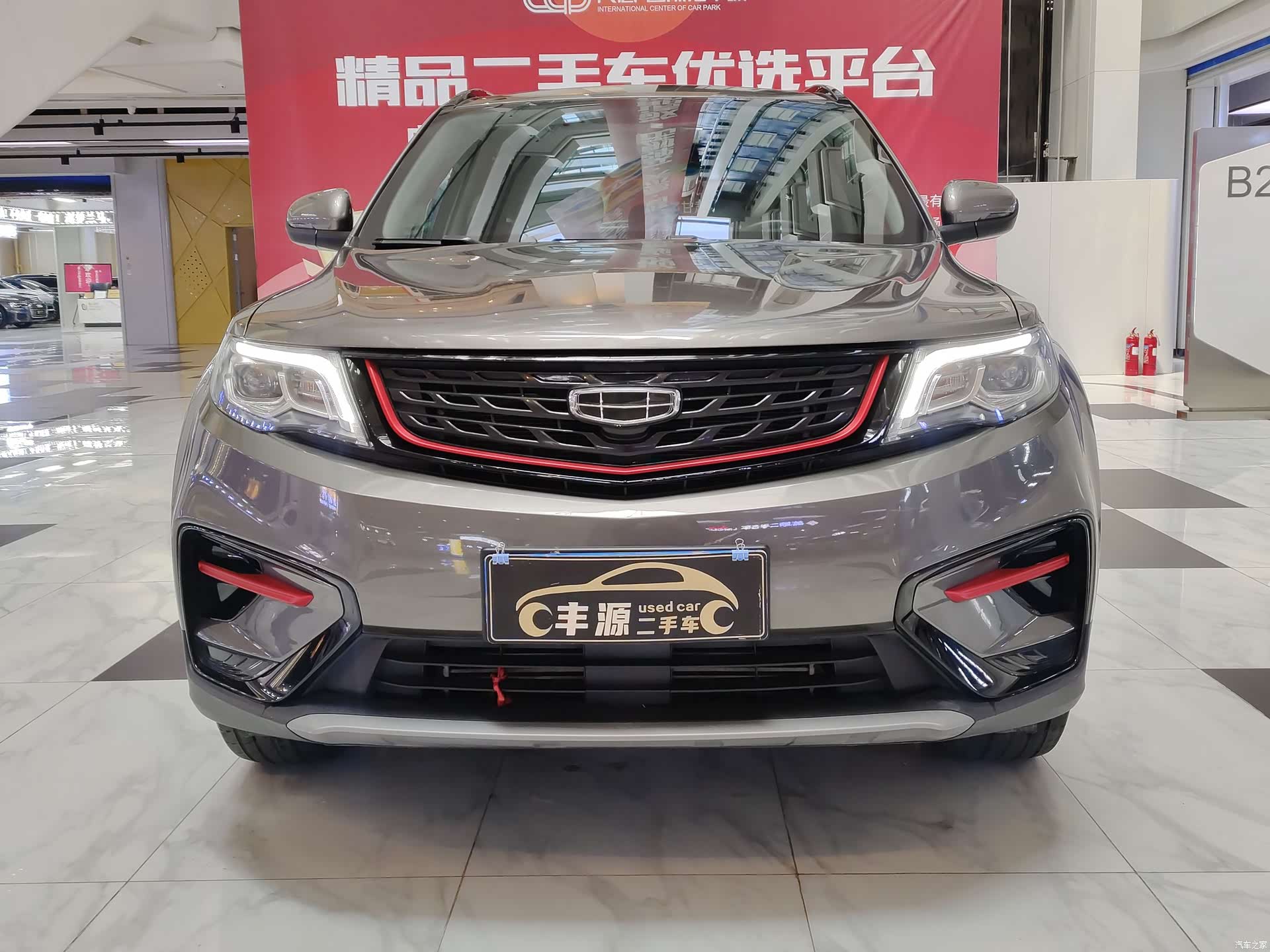 Geely Boyue, 2021 2