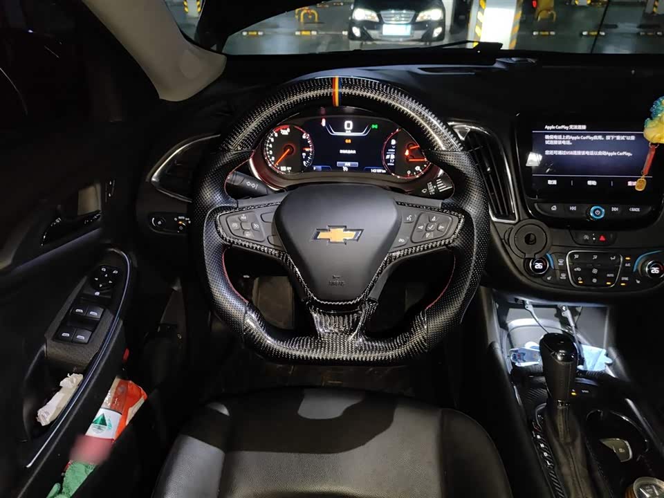 Chevrolet Mai Ruibao XL