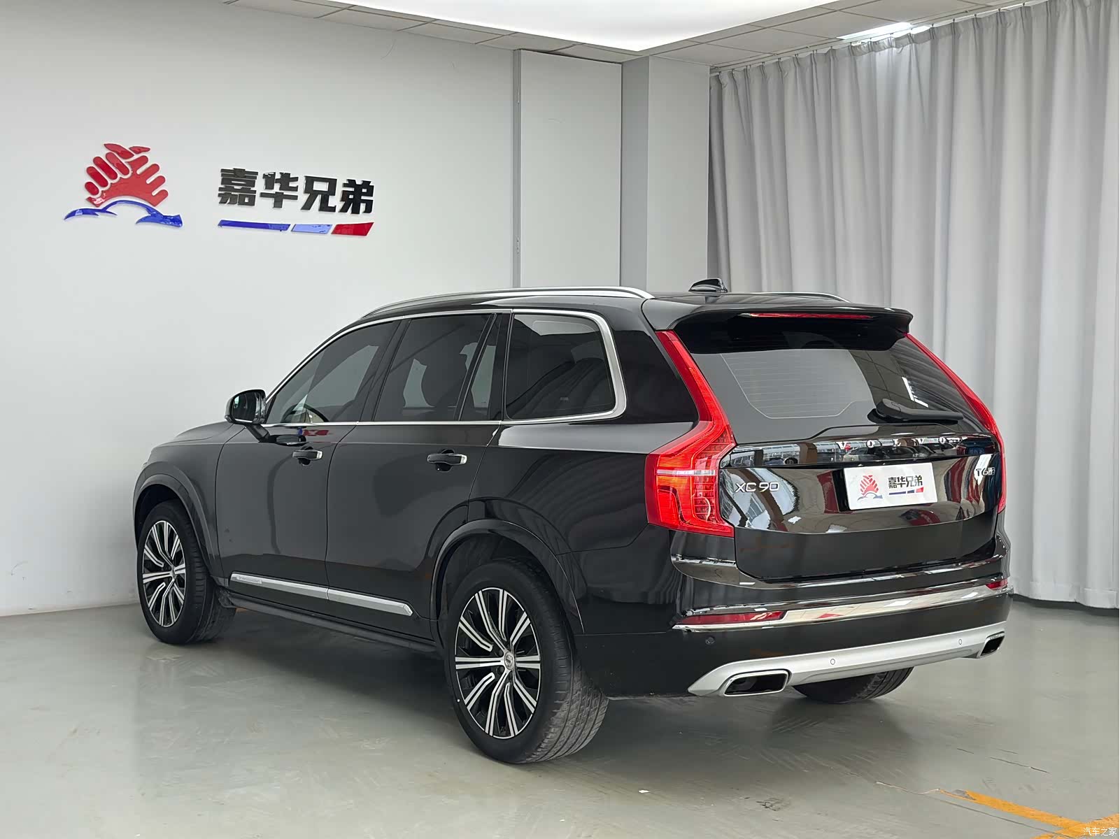 Volvo XC90, 2020 11
