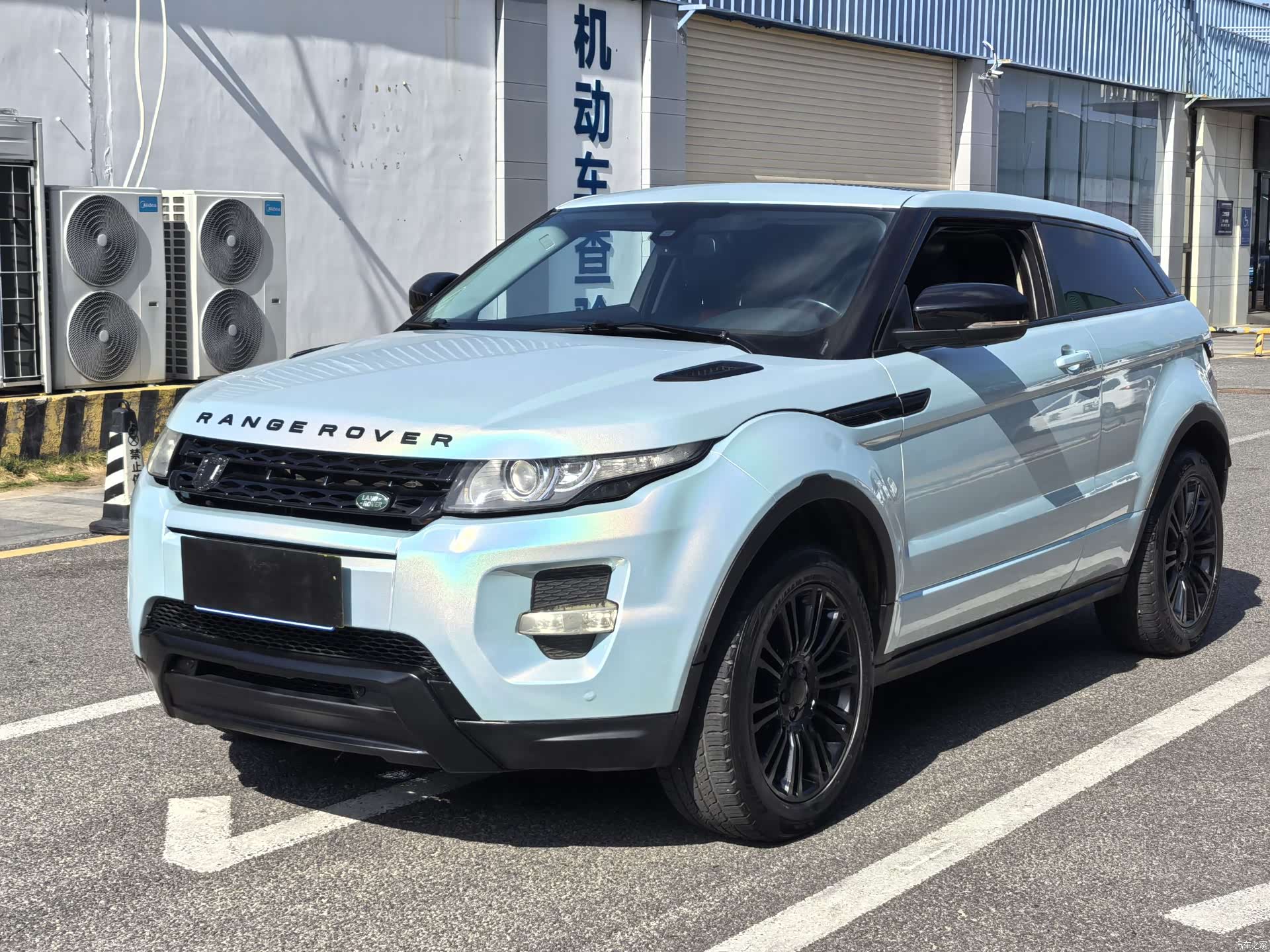 Land Rover Range Rover, 2012 1
