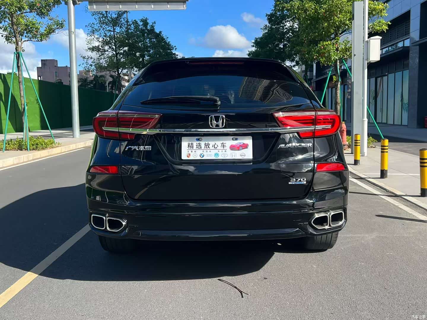 Honda Avancier, 2020 все фото