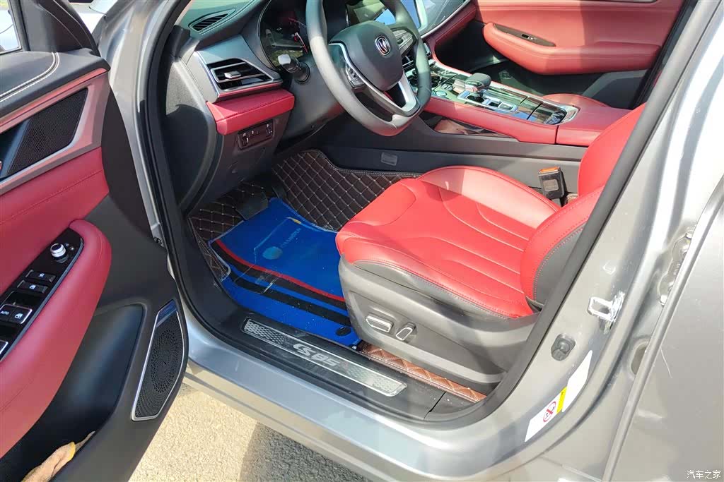 Changan CS85, 2021 9