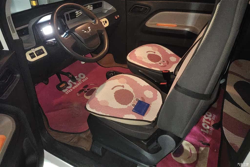 Wuling Yuan, 2023 9