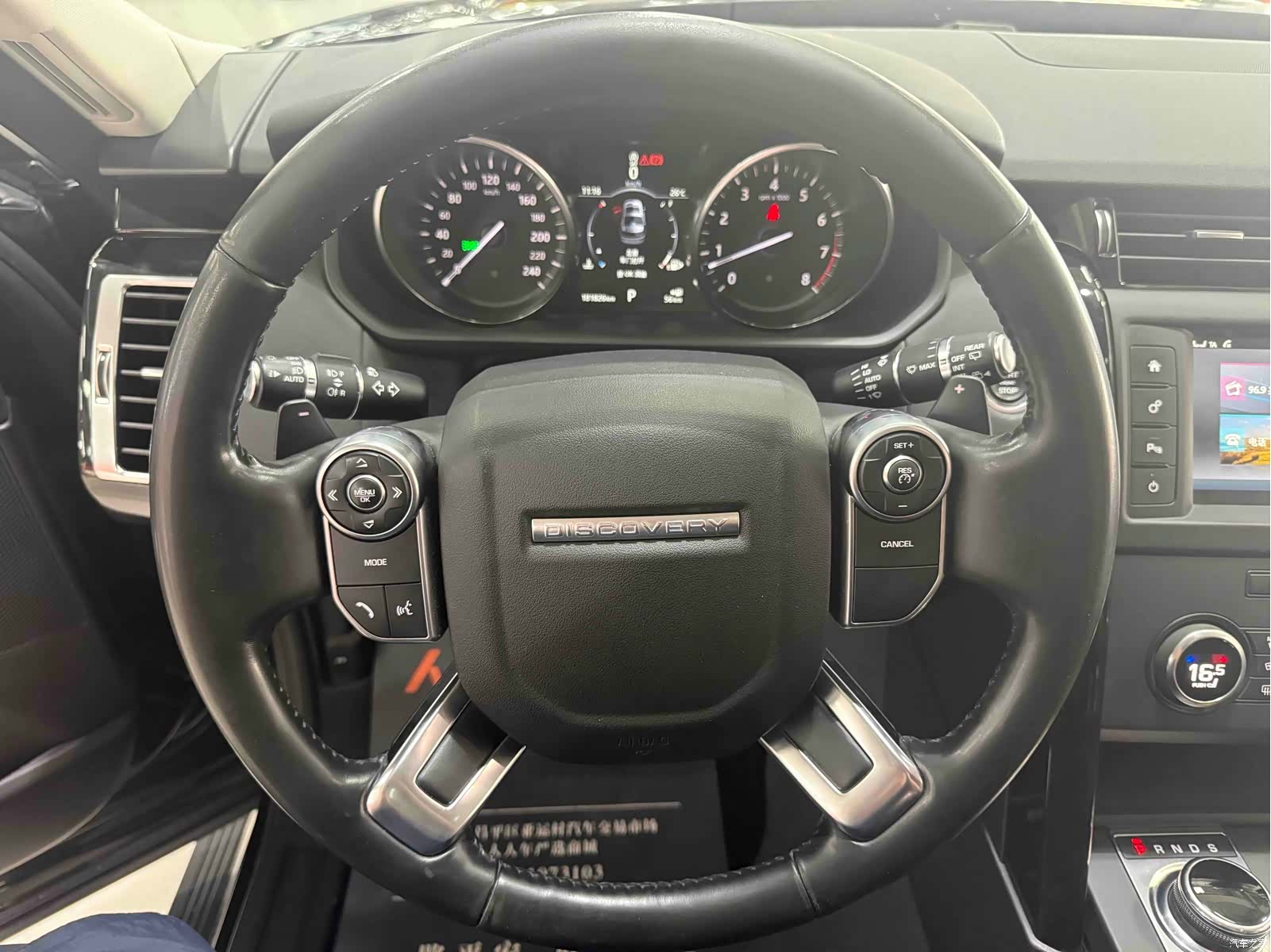 Land Rover Discovery, 2017 8