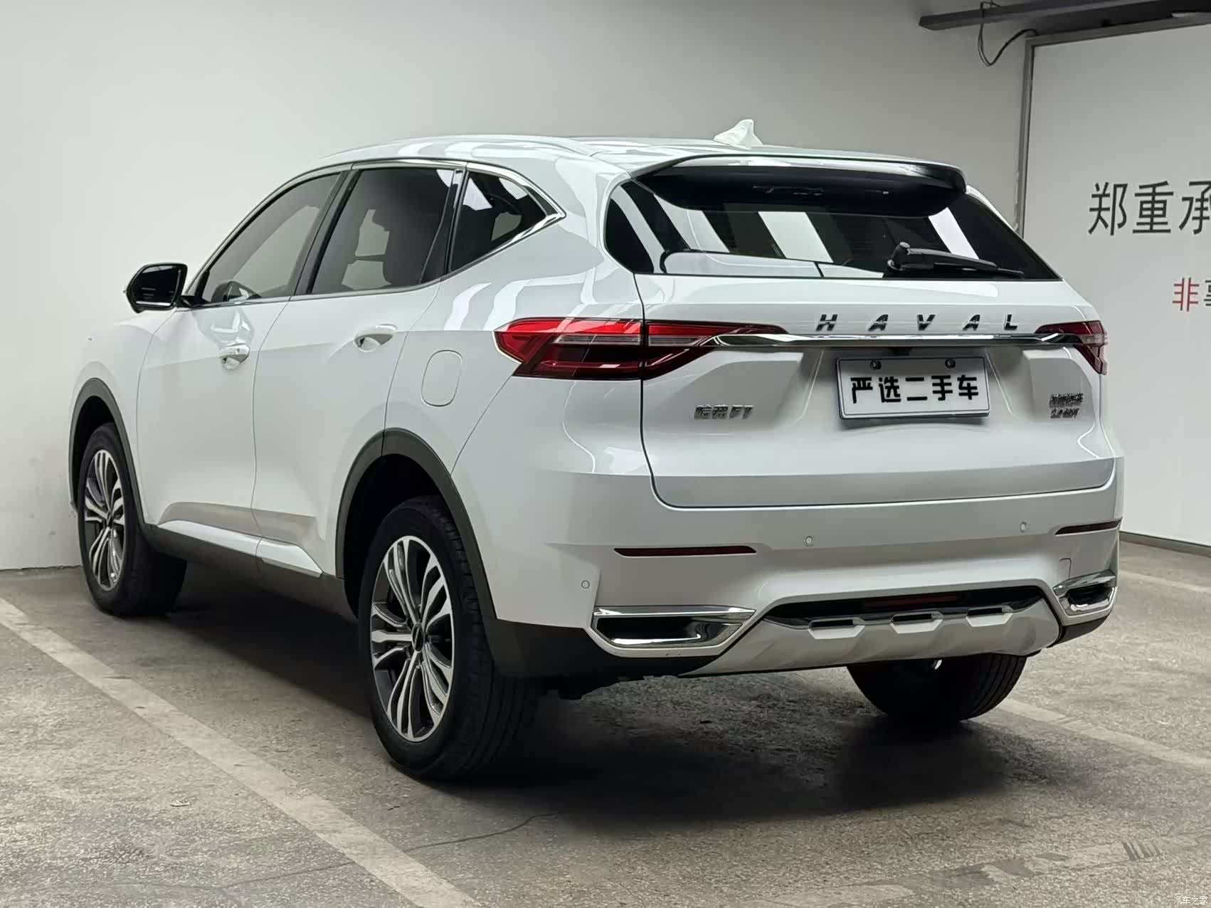 Haval F7, 2021 8