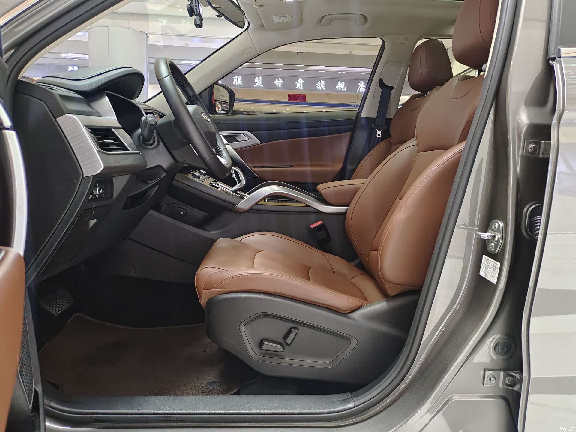 Geely Boyue, 2021 6