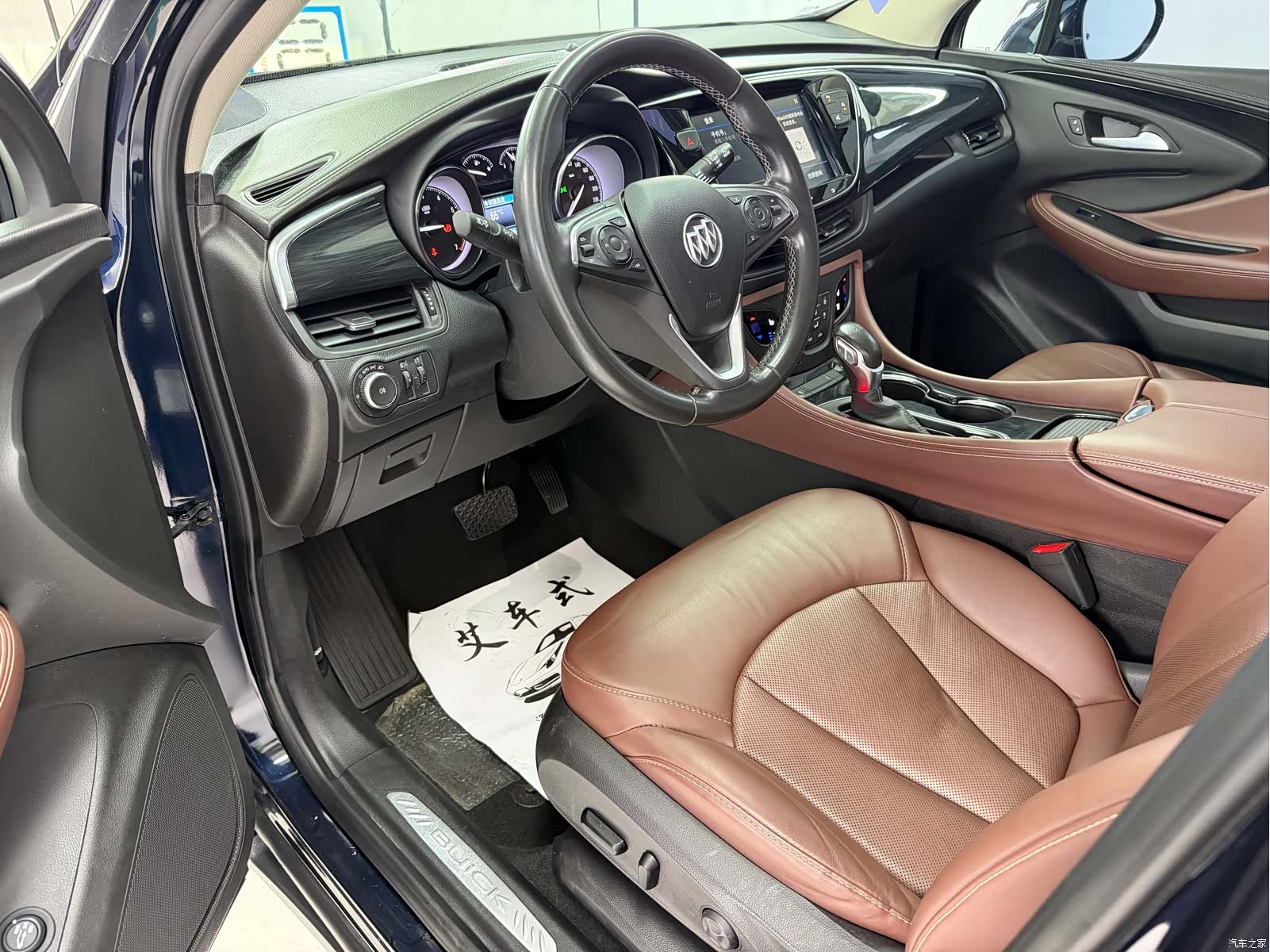 Buick Envision Plus, 2021 15