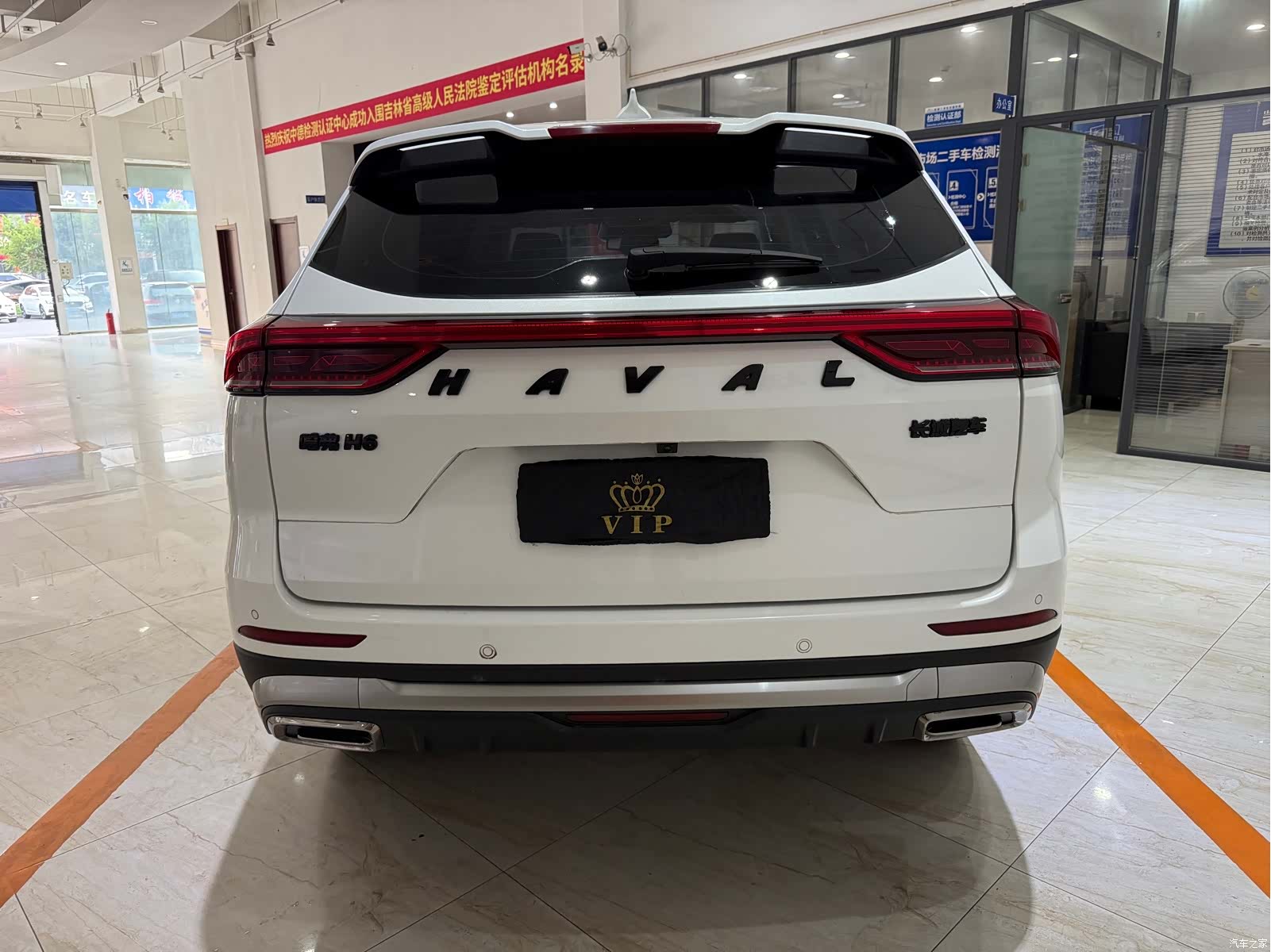 Haval H6, 2023 все фото