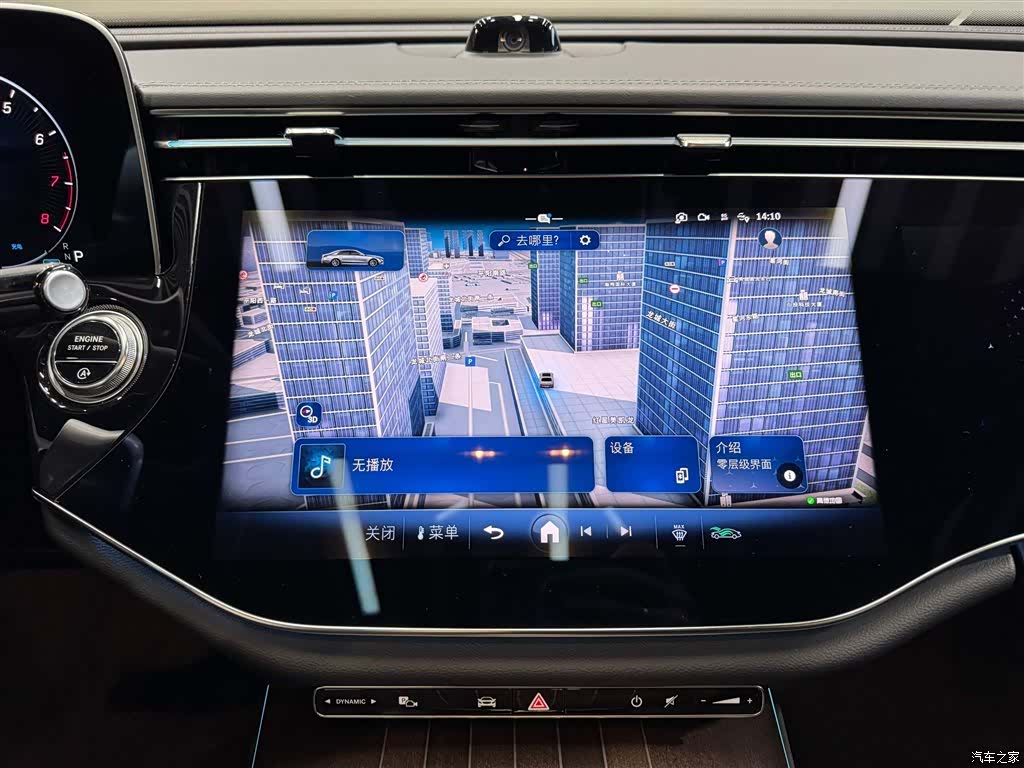 Mercedes-Benz E-Class, 2024 24