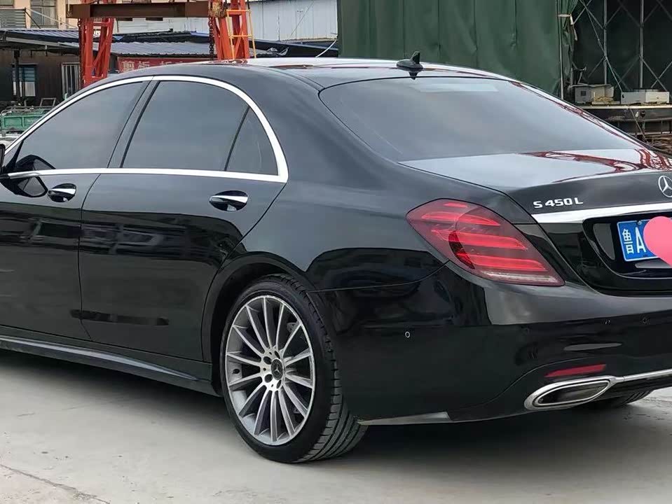Mercedes-Benz S-class