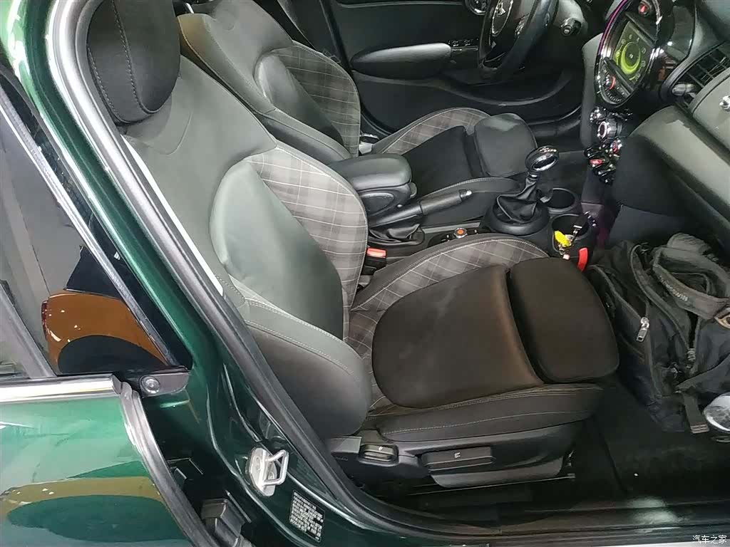 Mini Cooper, 2017 20