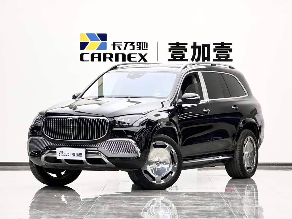 Mercedes-Benz GLS