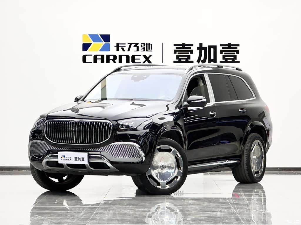 Maybach GLS, 2023 1