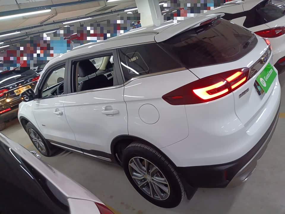 Geely Atlas